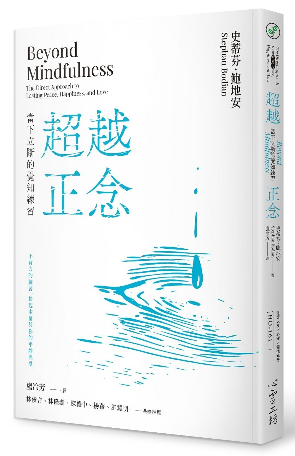 ebook 1732138348322