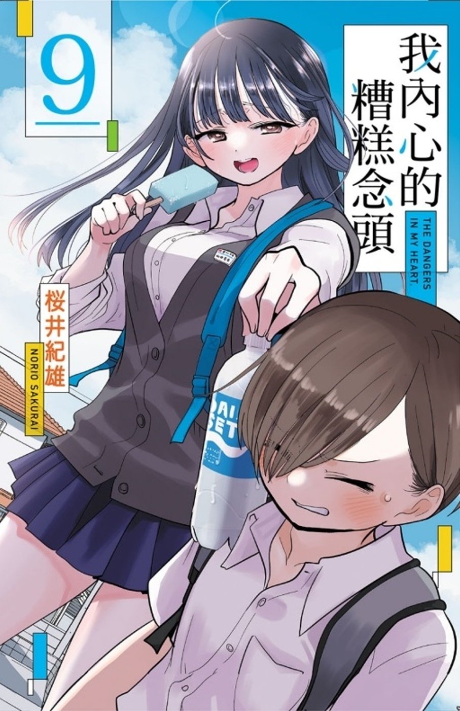 ebook 1732206661069