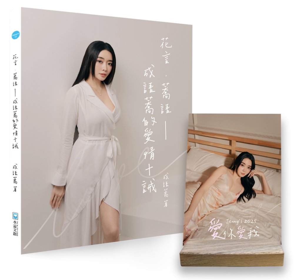 ebook 1732311040761