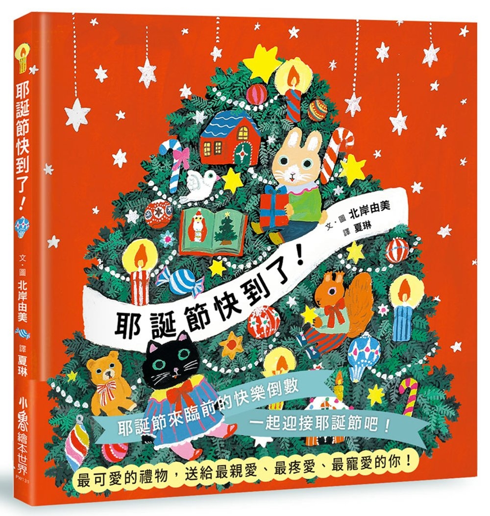 ebook 1732483915435