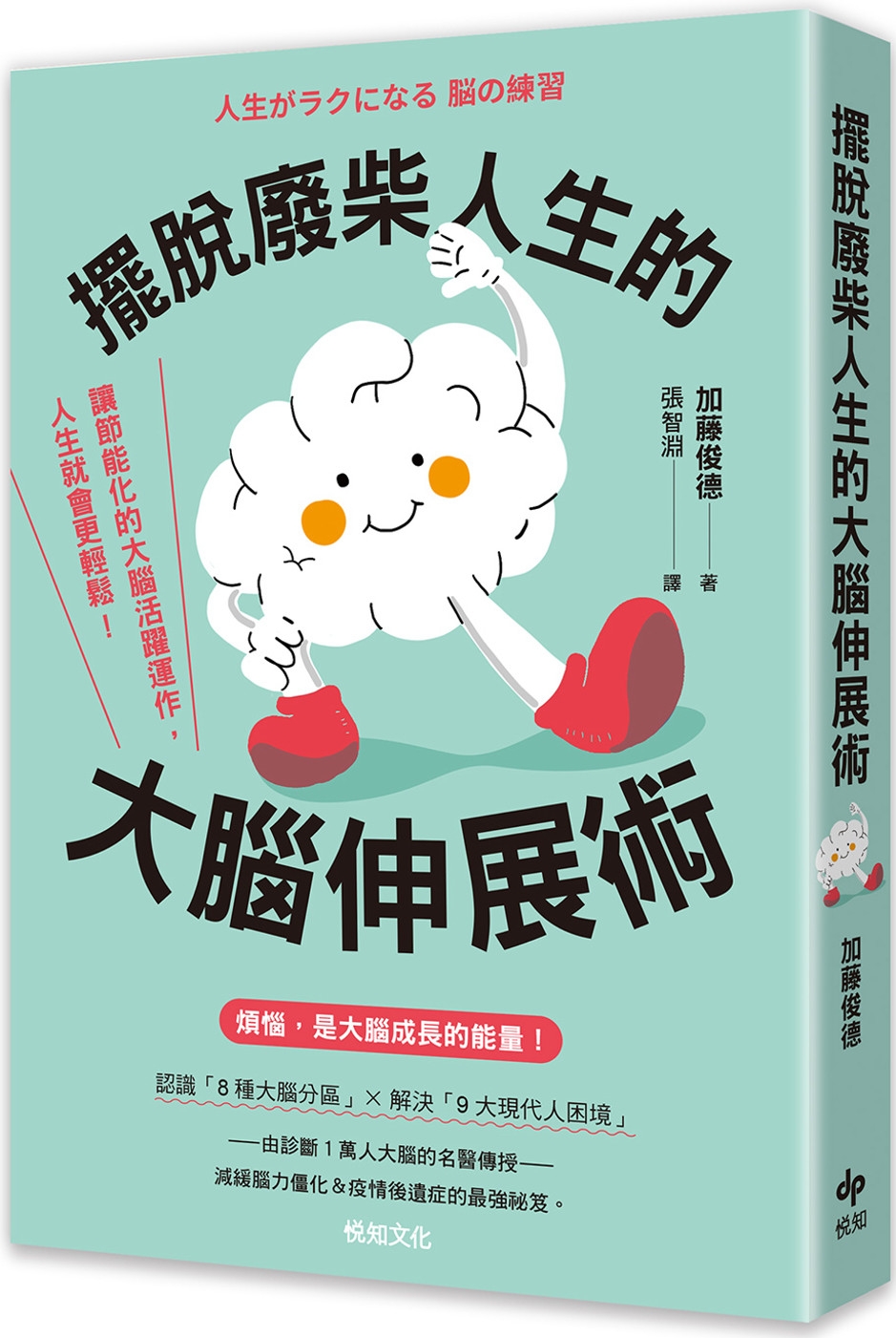ebook 1732483952862