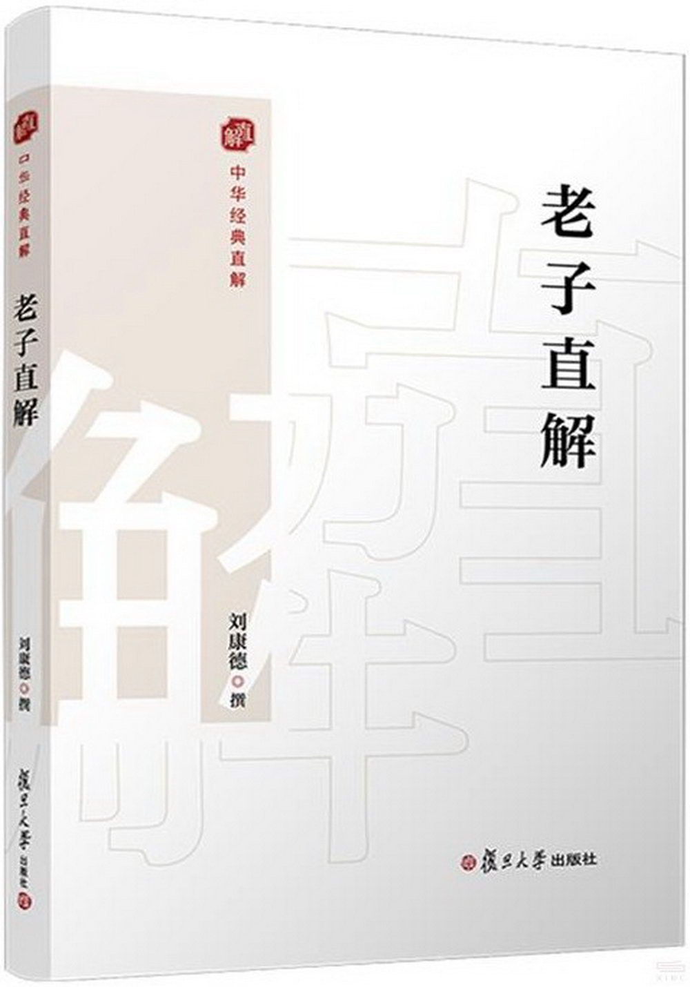ebook 1732552321899