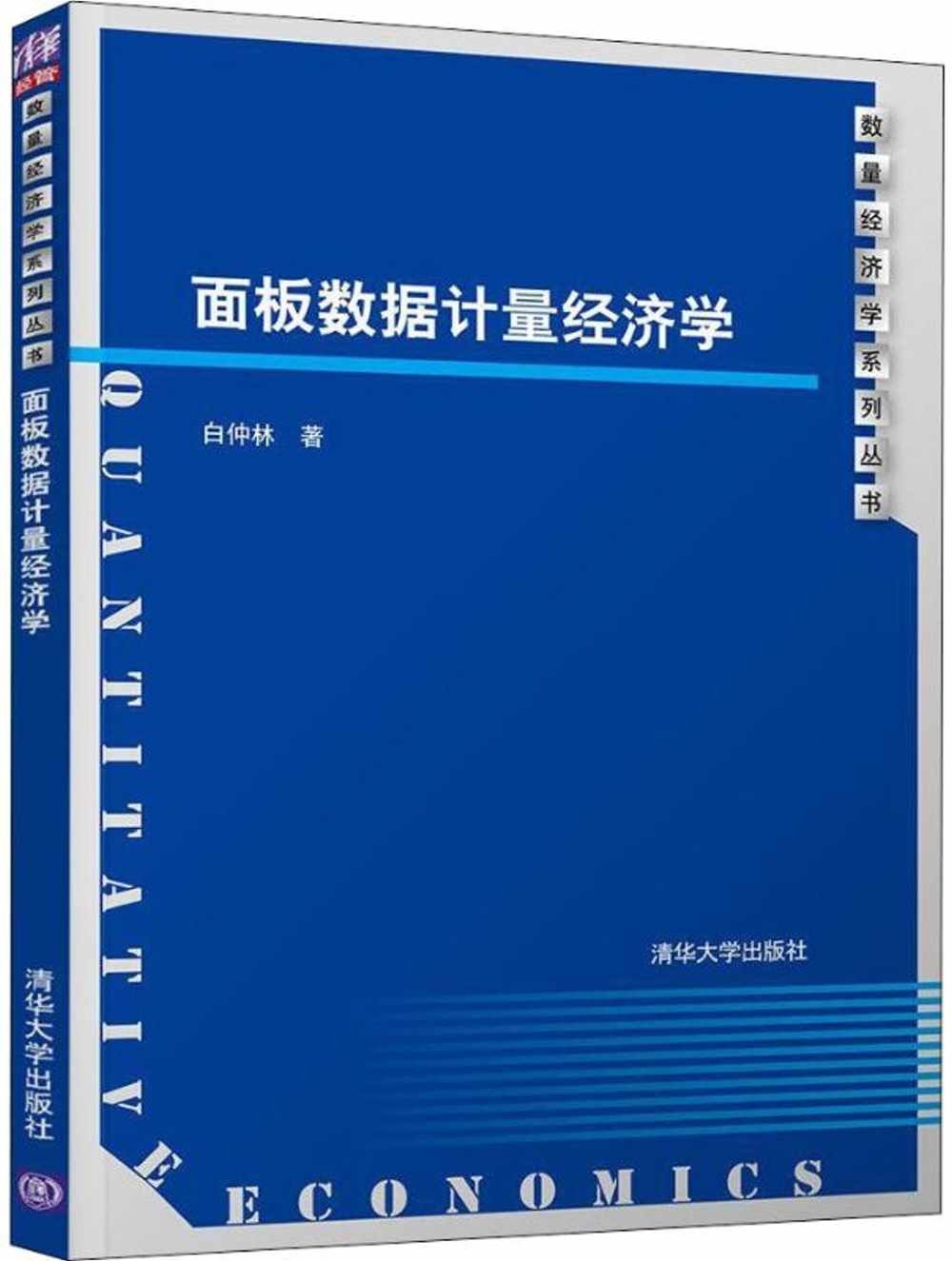 ebook 1732624283144