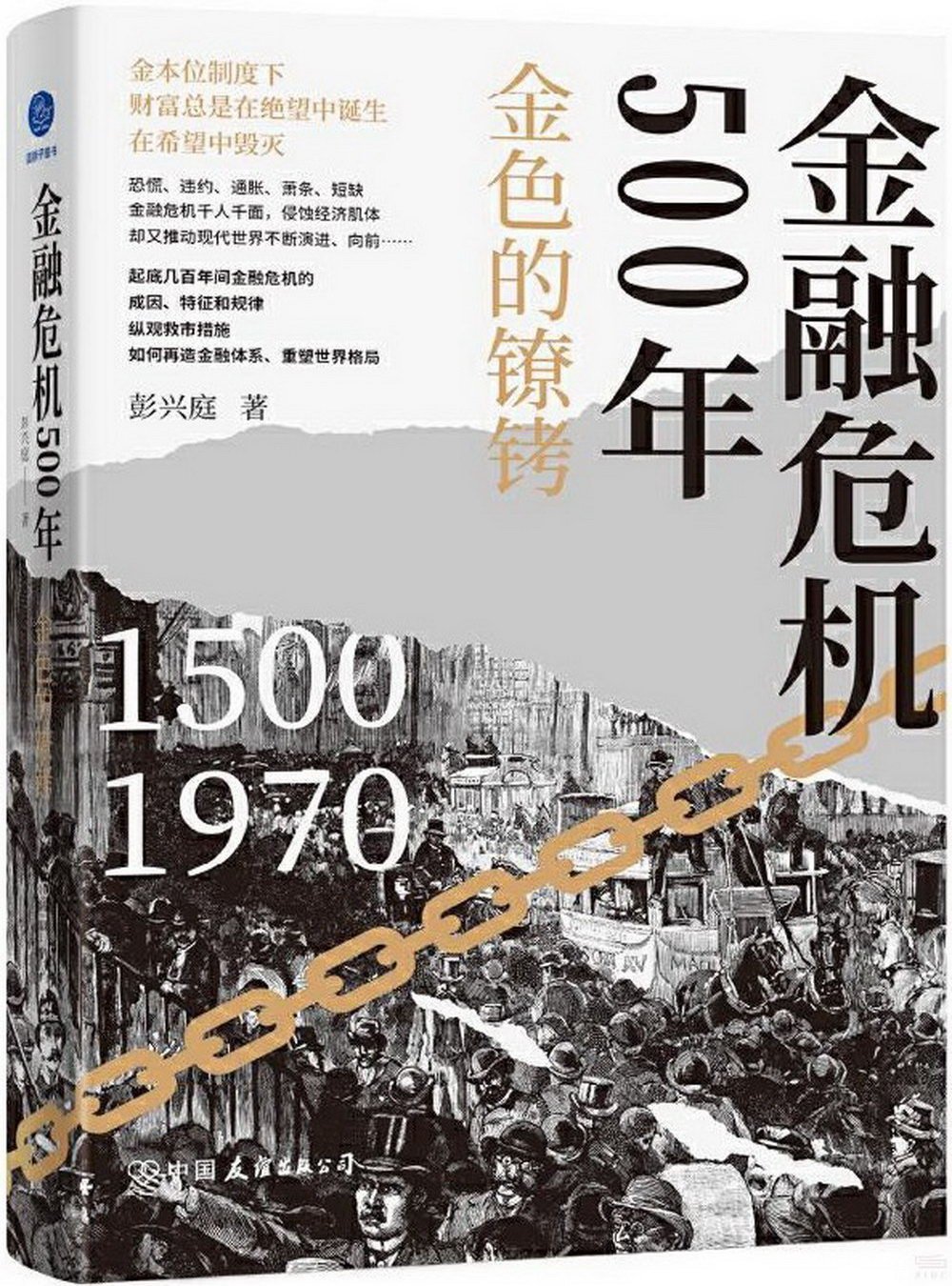 ebook 1732624300821