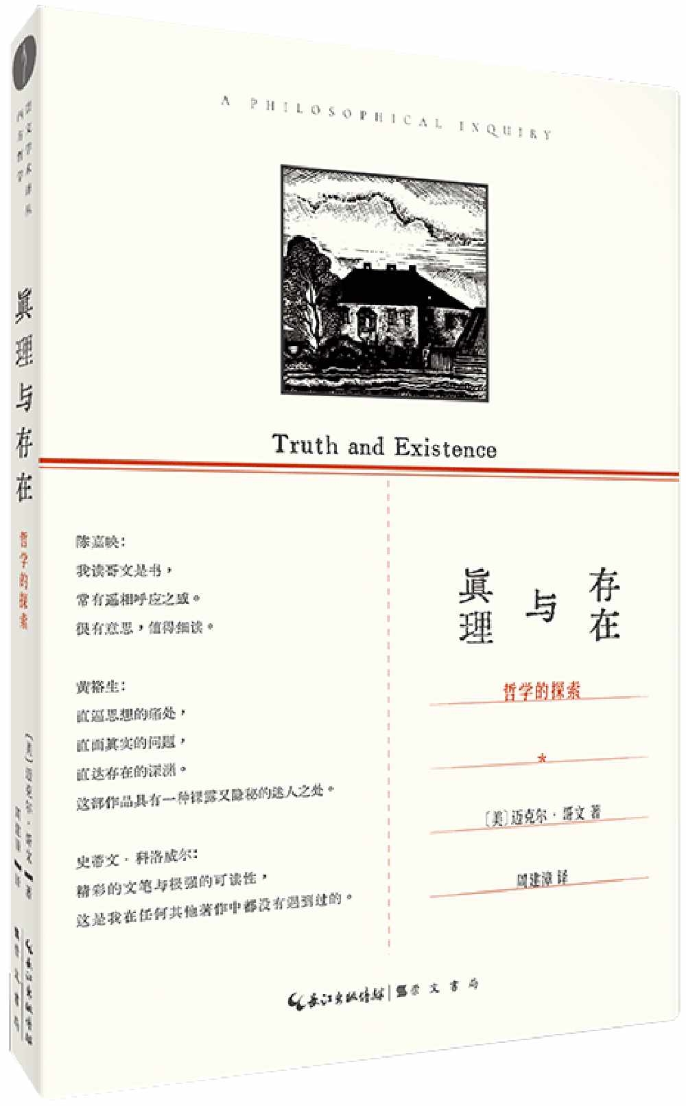 ebook 1732638683983