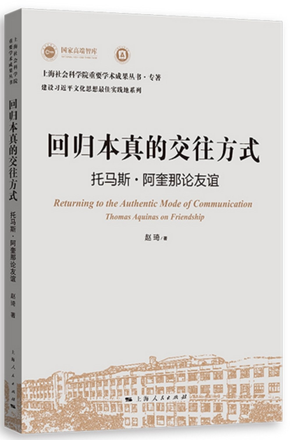 ebook 1732692682295