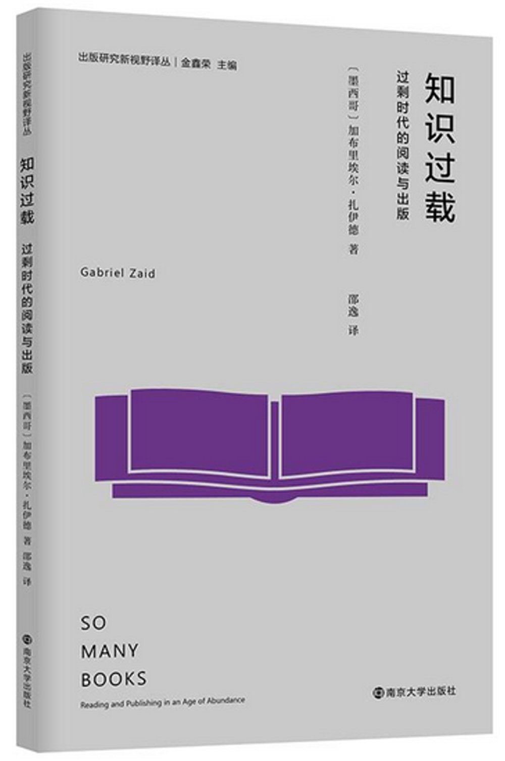 ebook 1732692726054