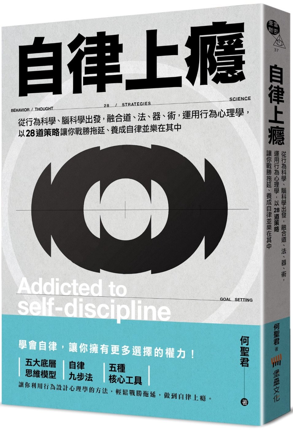 ebook 1732743209148