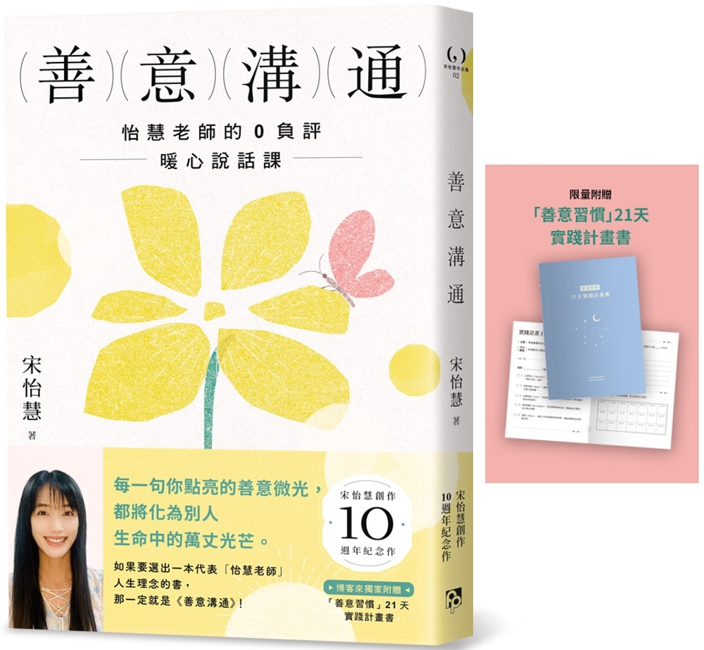 ebook 1732761119071