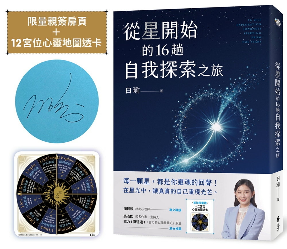 ebook 1732829503618