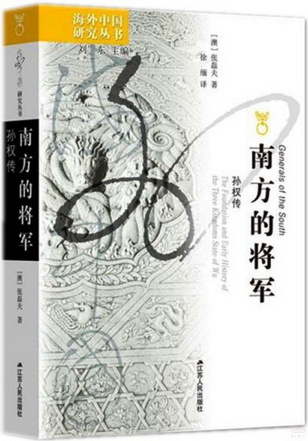 ebook 1732883506560