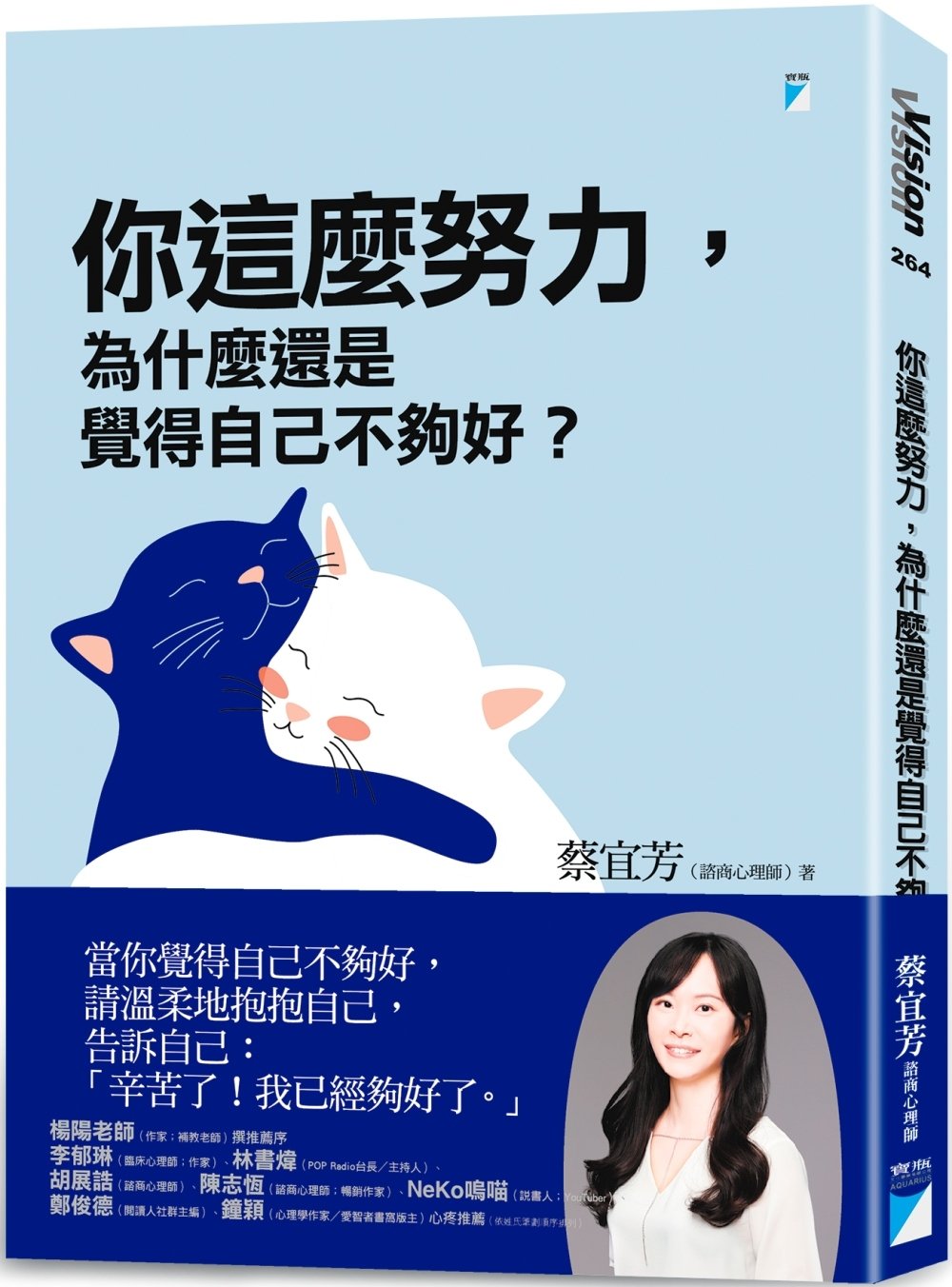 ebook 1733002287290