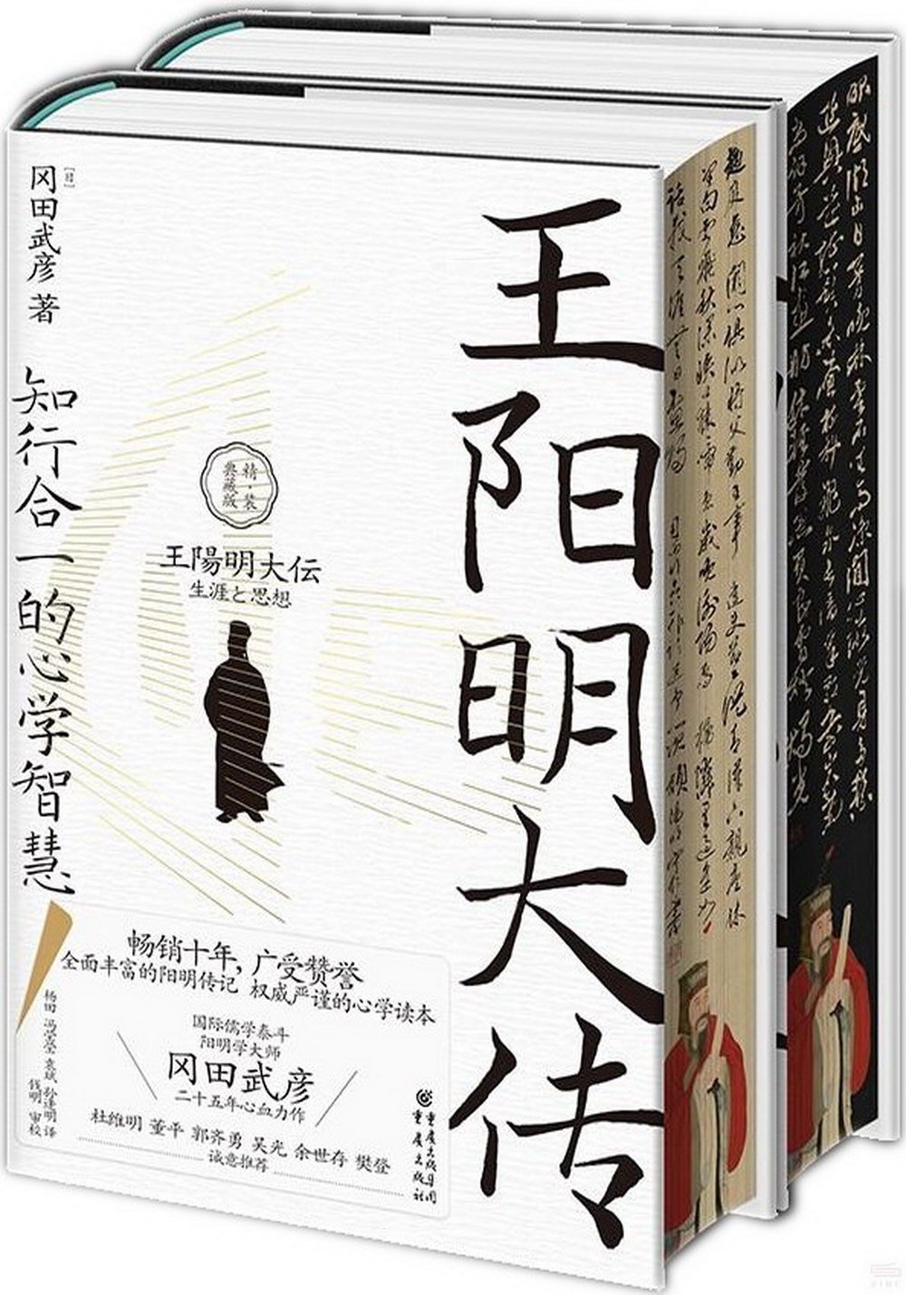 ebook 1733261570314