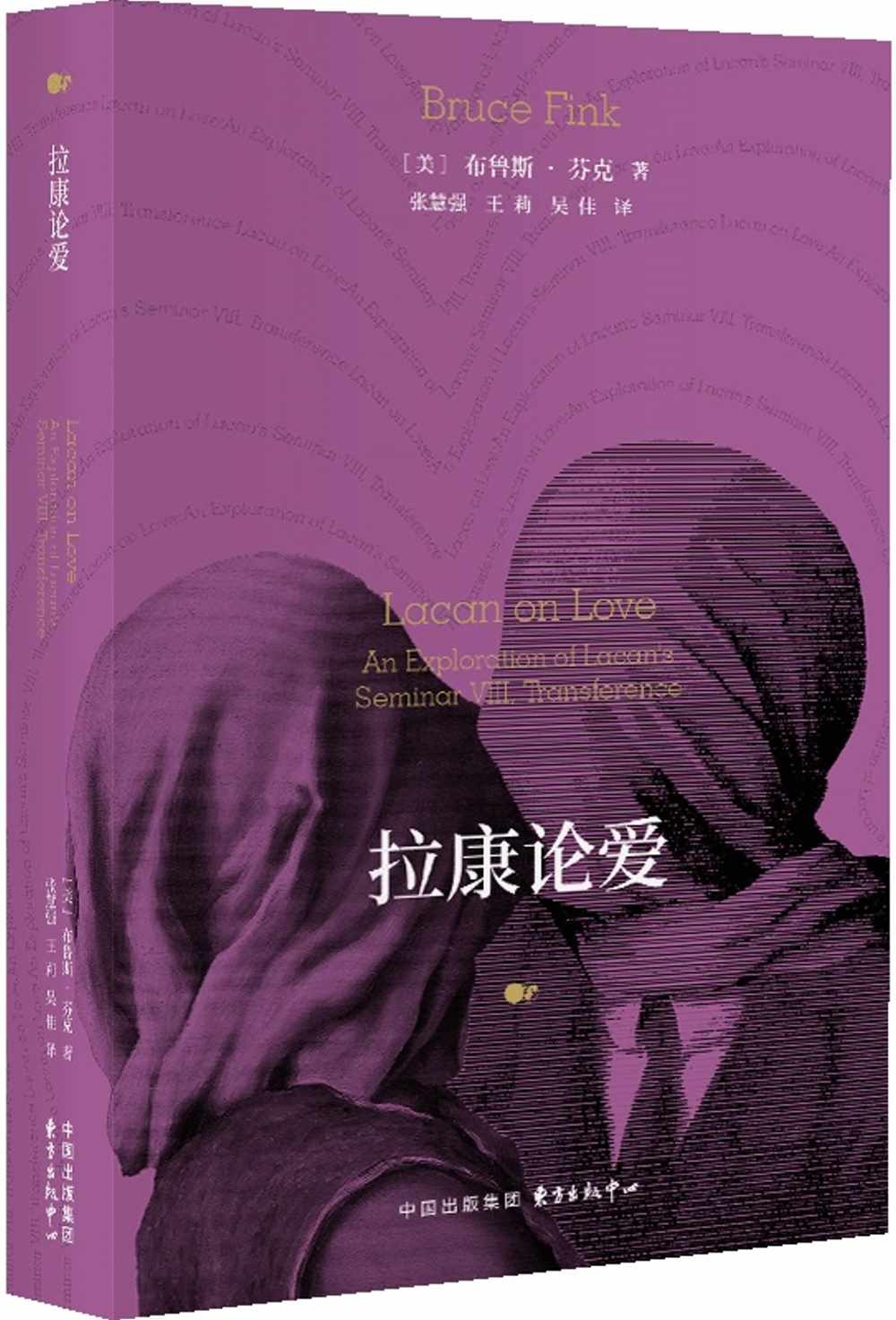 ebook 1733279454897