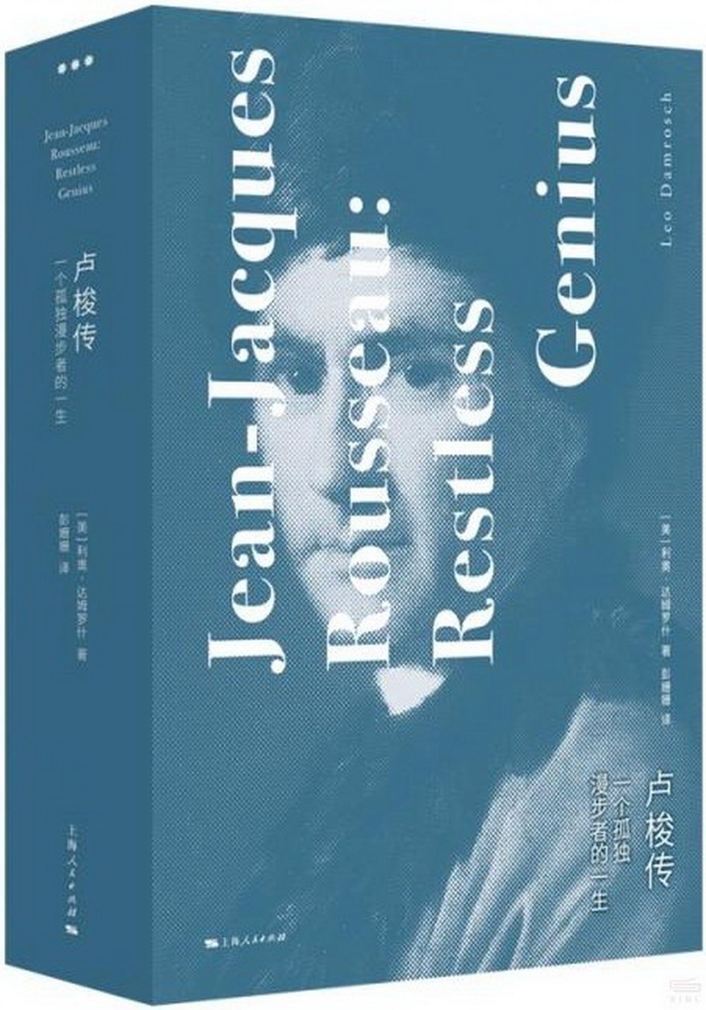 ebook 1733365935461