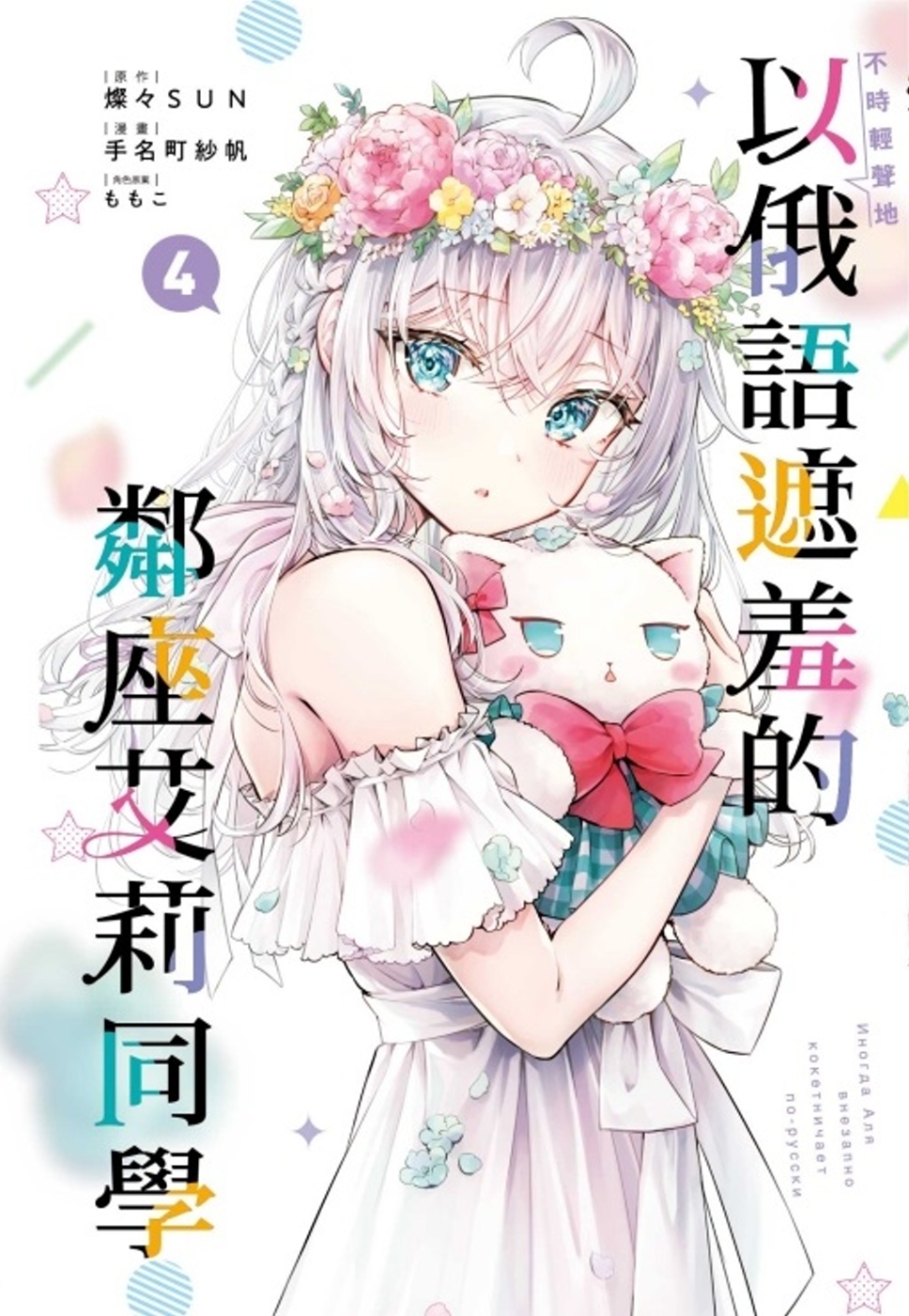 ebook 1733434254623