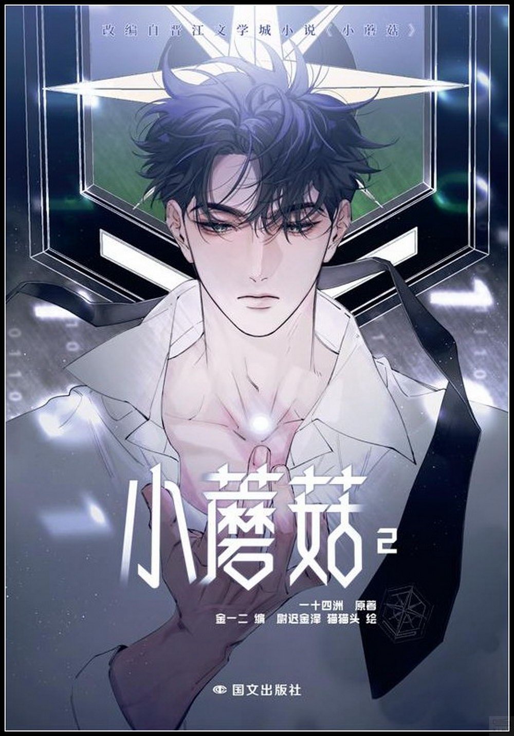 ebook 1733434349475