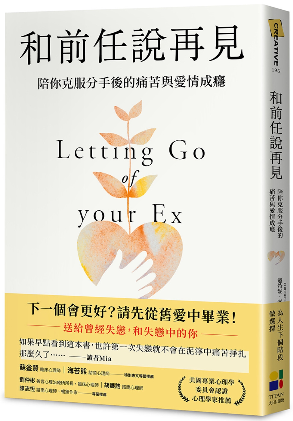 ebook 1733520755467