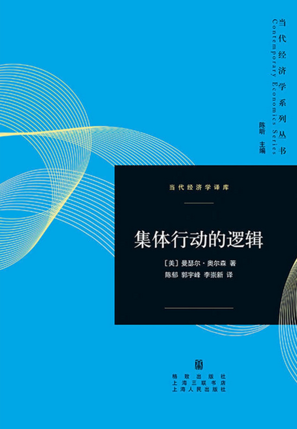 ebook 1733538679905