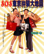 ebook 1733607039354