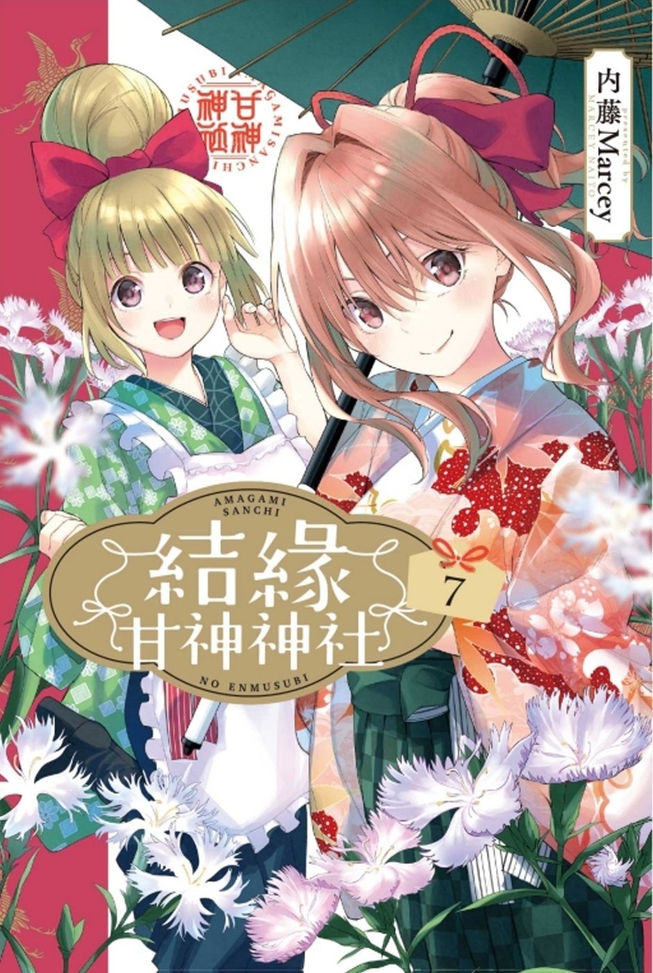 ebook 1733607060849
