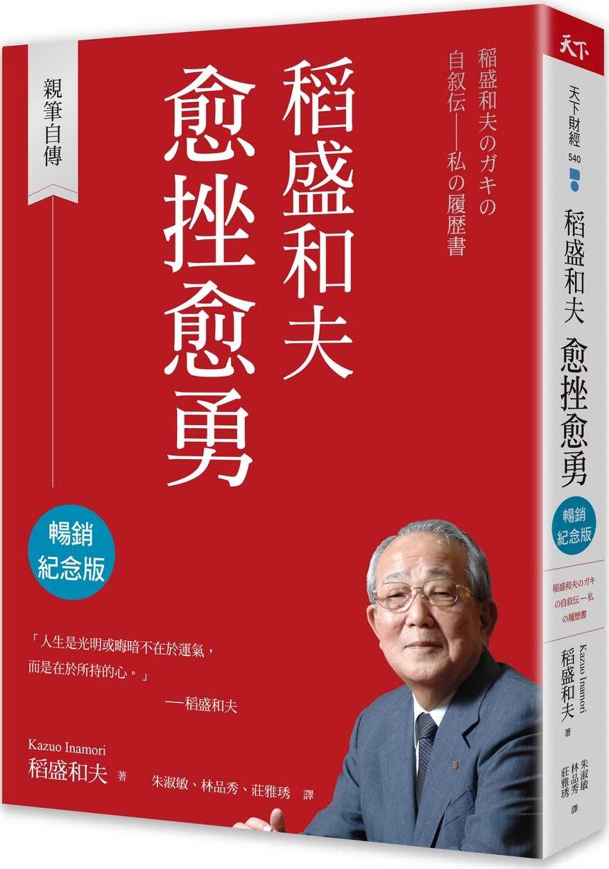 ebook 1733607116566