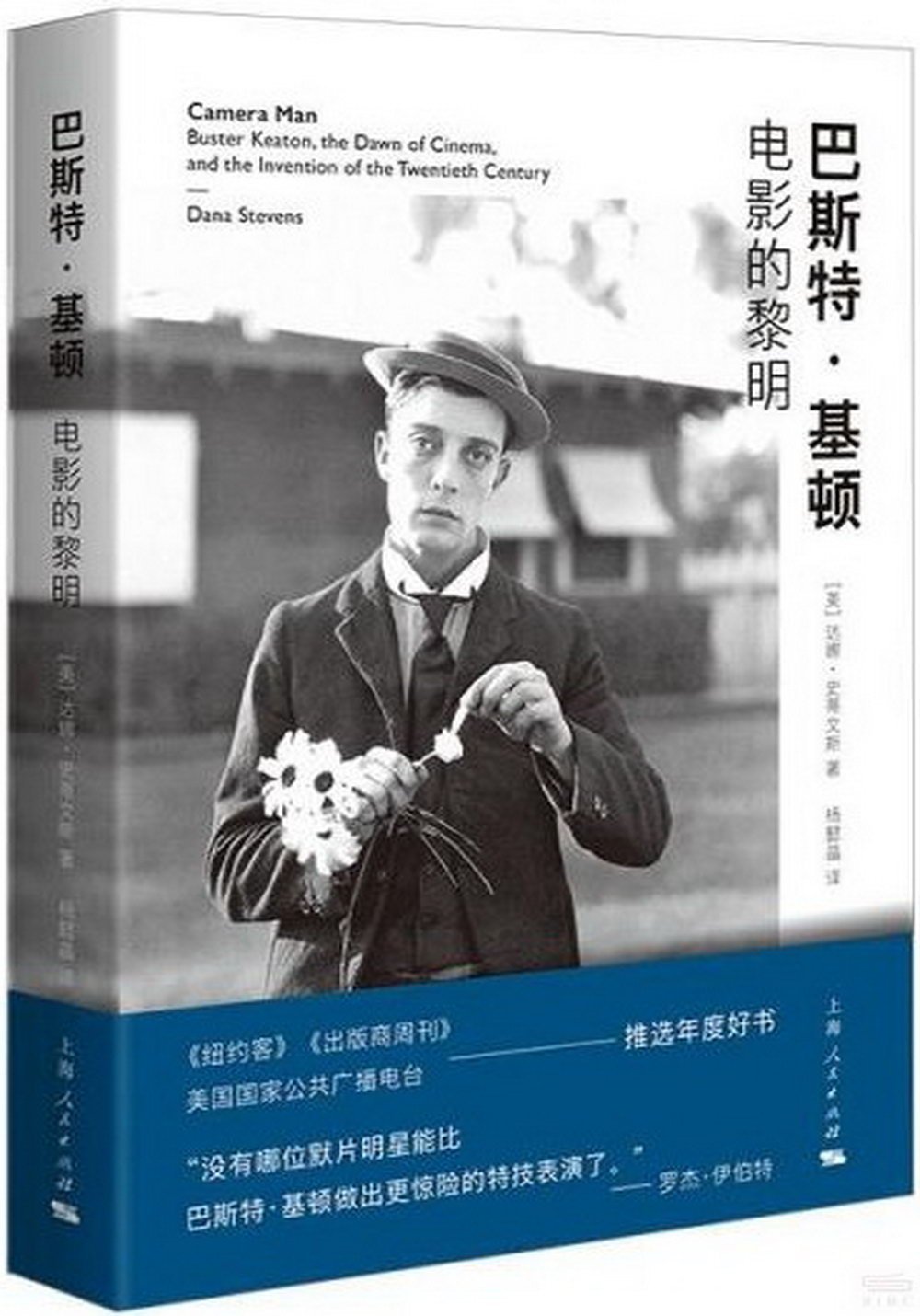 ebook 1733661063640