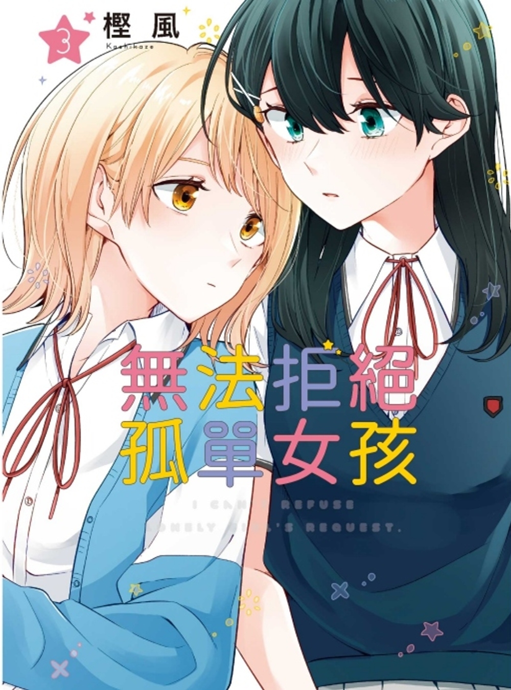 ebook 1733693453432