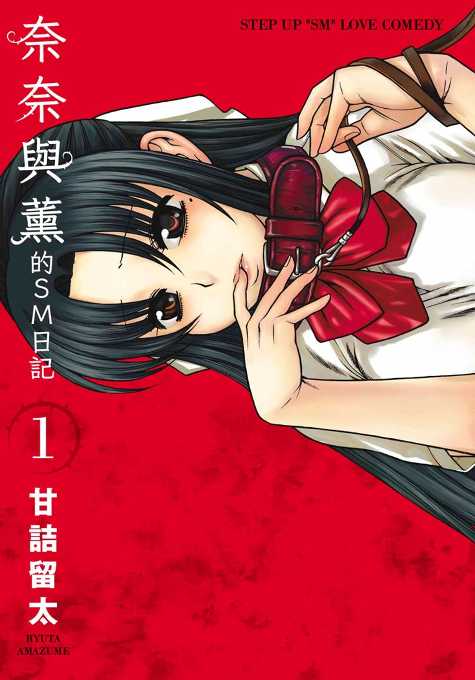 ebook 1734125485806
