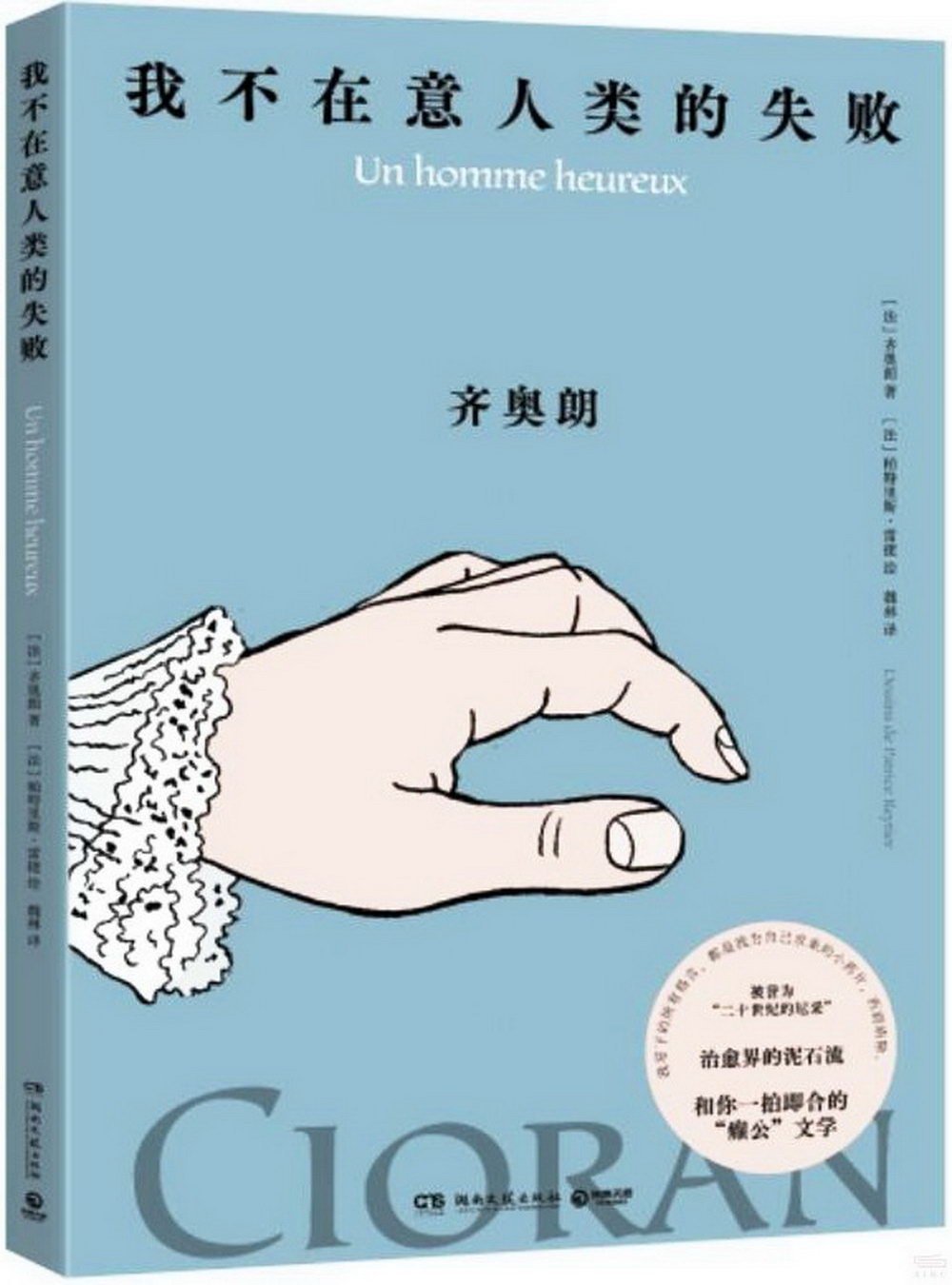 ebook 1734161463349