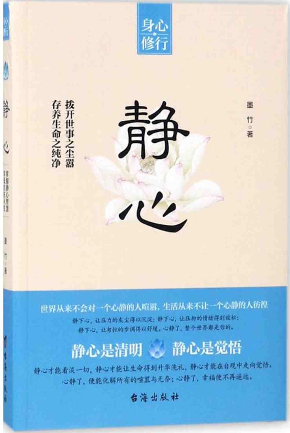 ebook 1734161480781