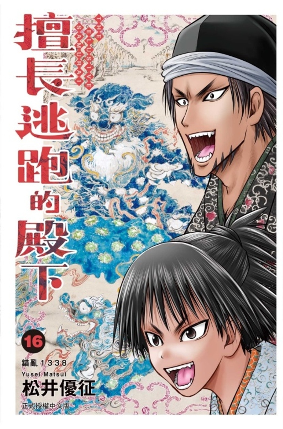 ebook 1734211906358