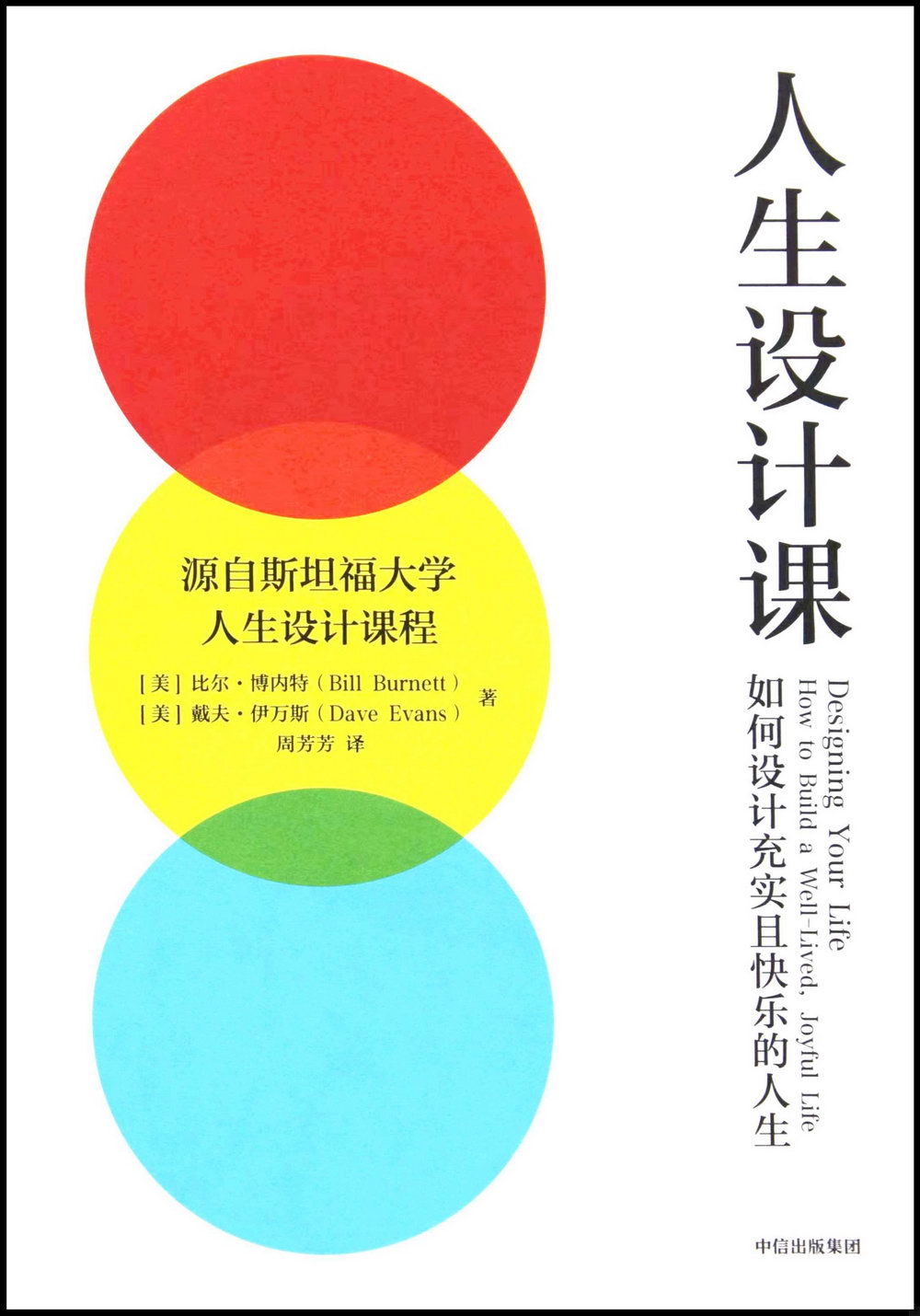 ebook 1734229867979
