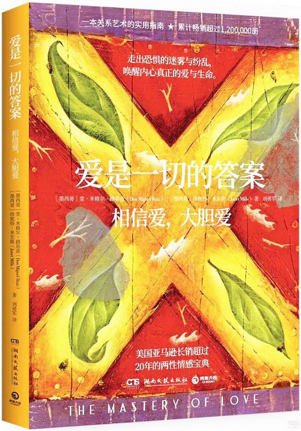 ebook 1734247888182
