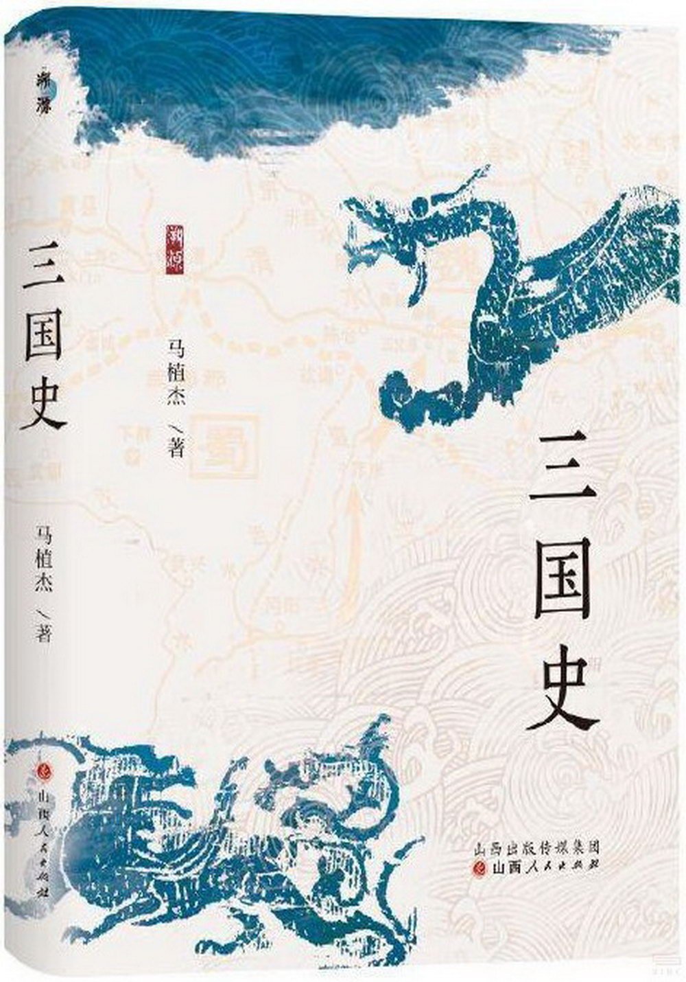 ebook 1734247921114