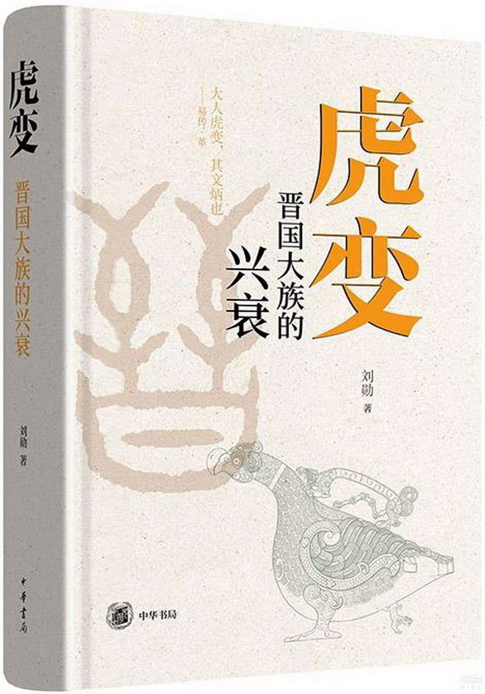 ebook 1734280274376