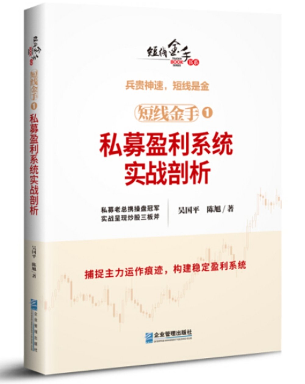 ebook 1734352262547