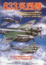 ebook 1734471039839