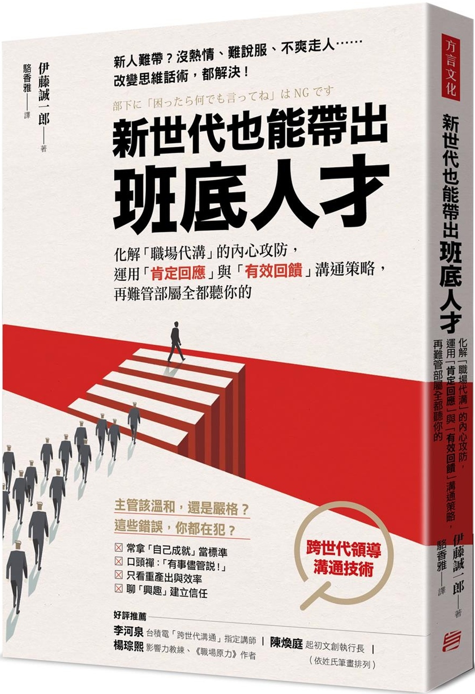 ebook 1734471138817