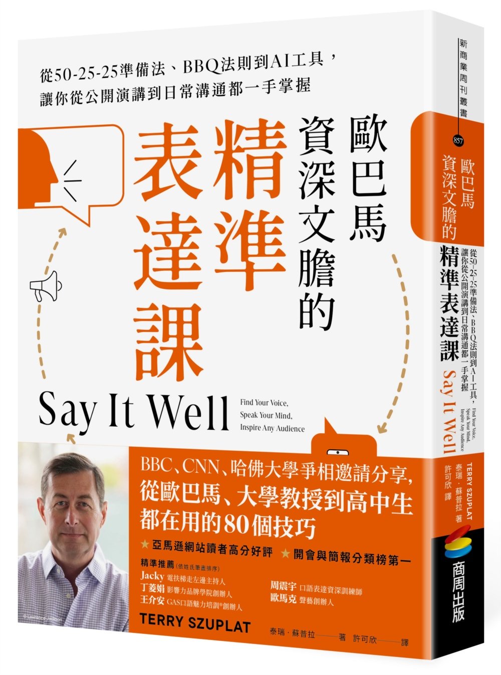 ebook 1734557518958