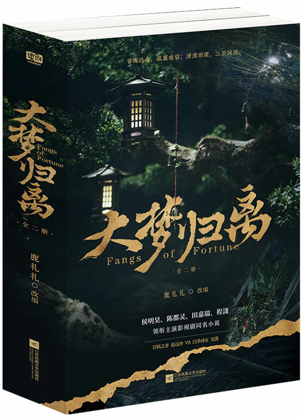 ebook 1734625873417