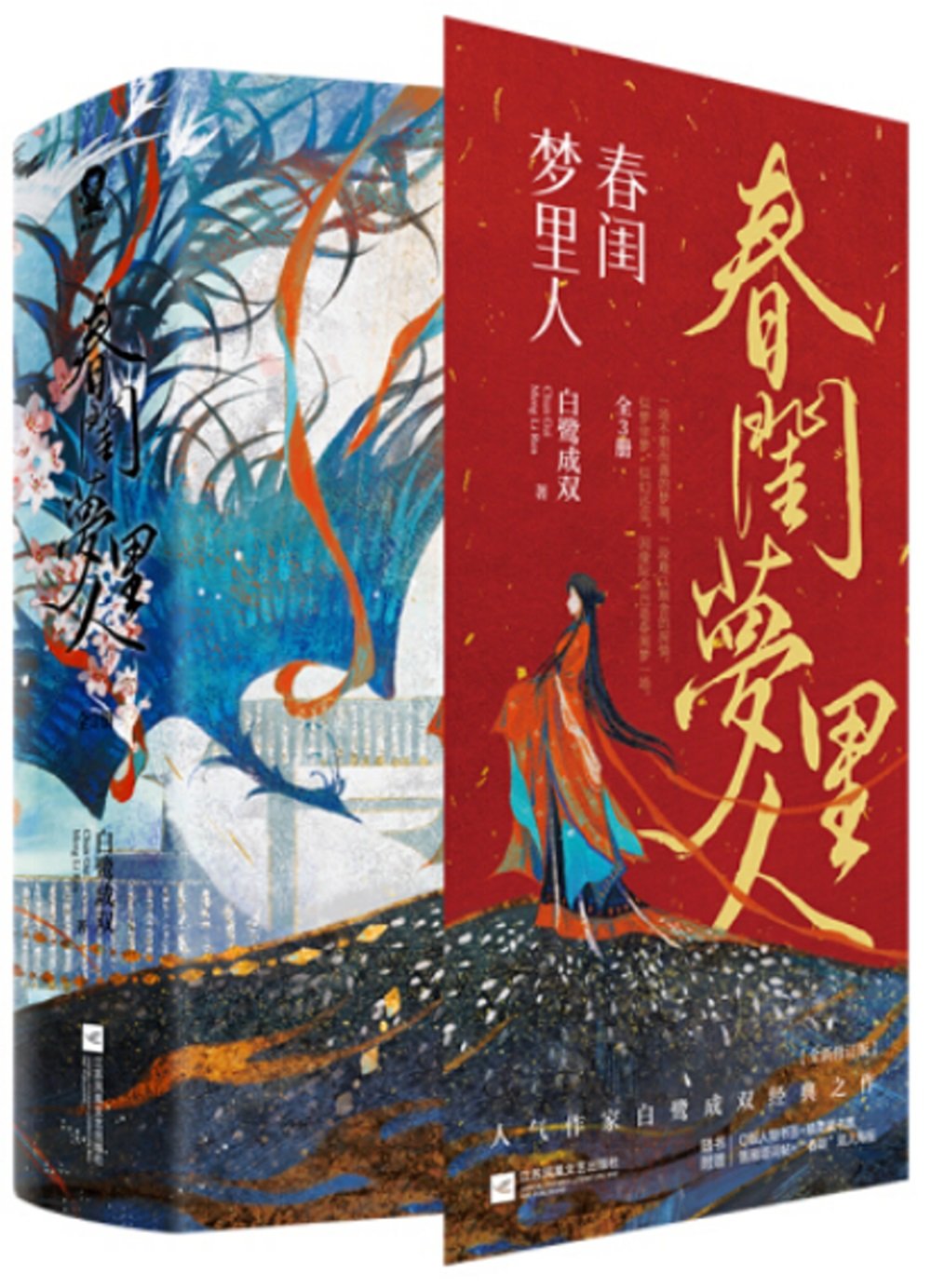 ebook 1734834673432