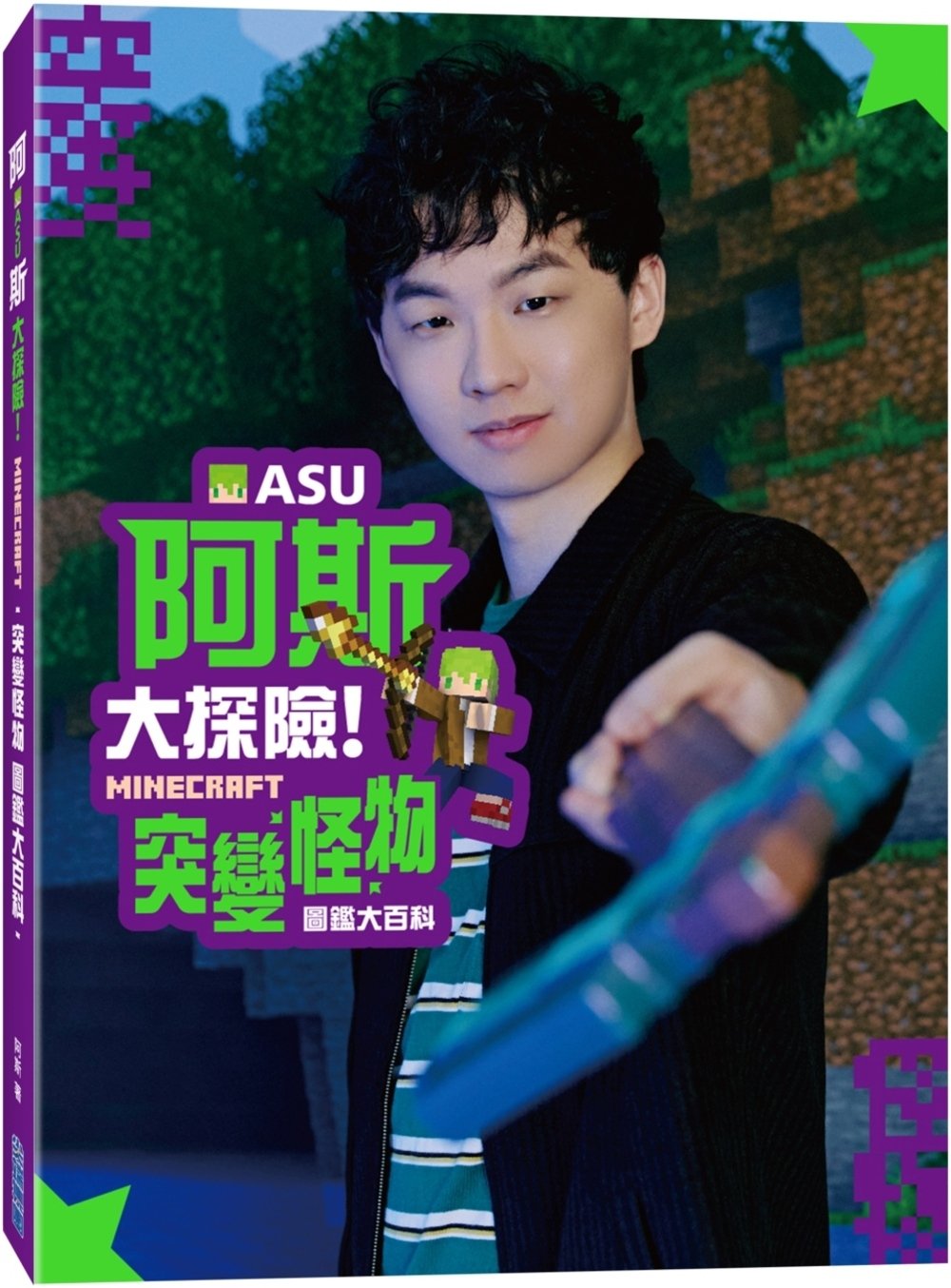 ebook 1734903039927