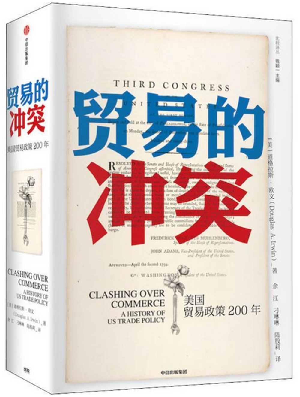 ebook 1735043480837