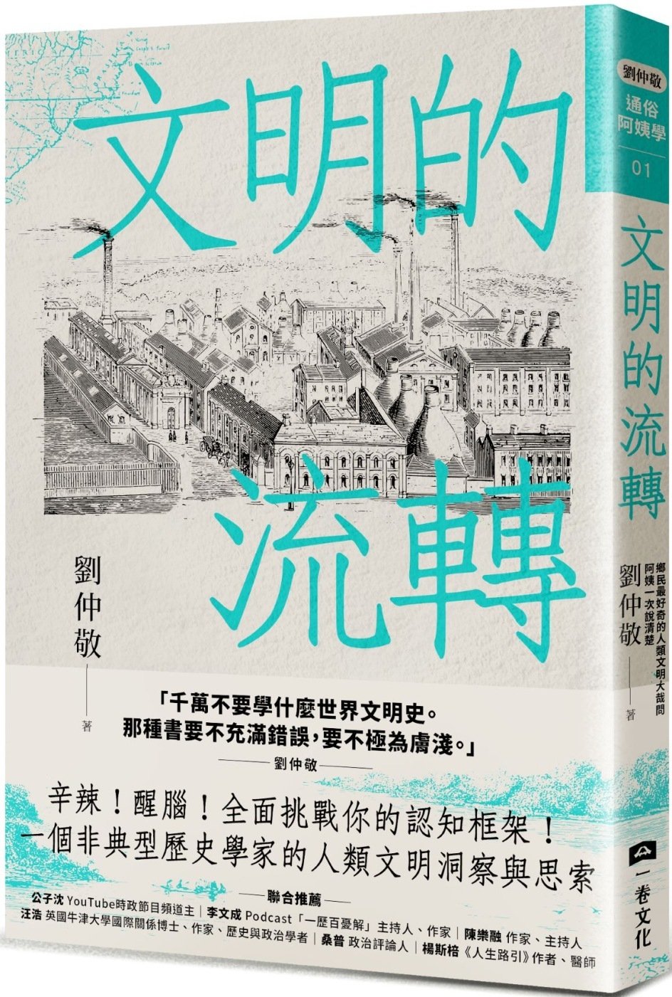 ebook 1735075861846