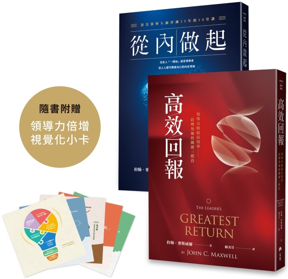 ebook 1735075896591
