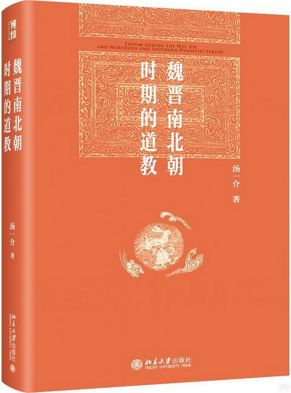 ebook 1735129871099