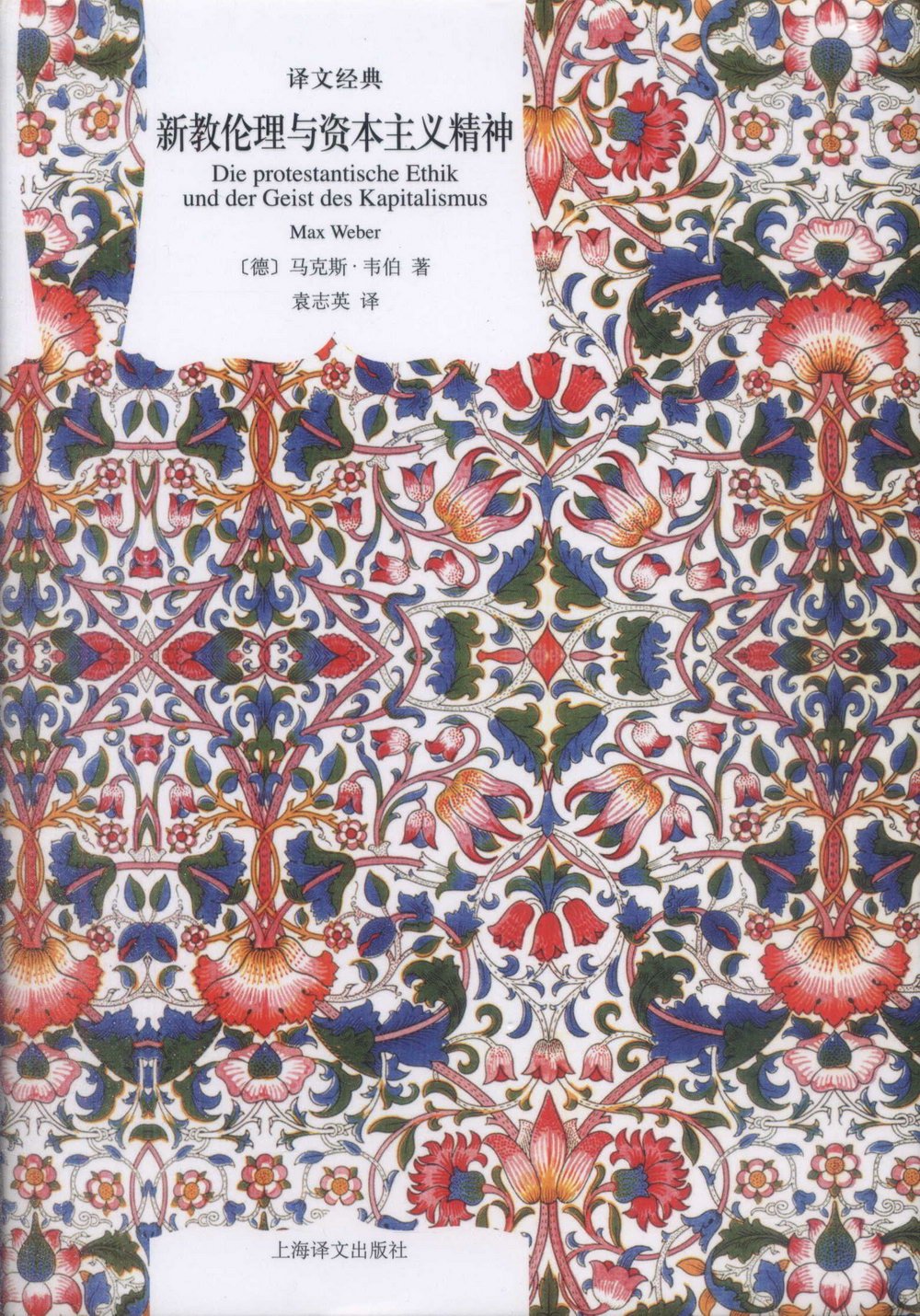 ebook 1735144314714