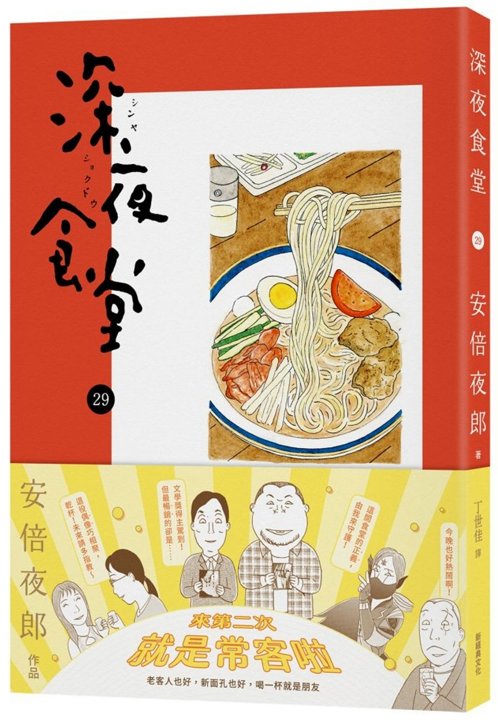ebook 1735162248382
