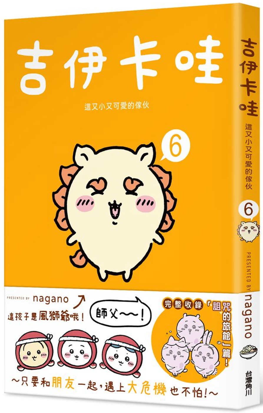 ebook 1735162267238